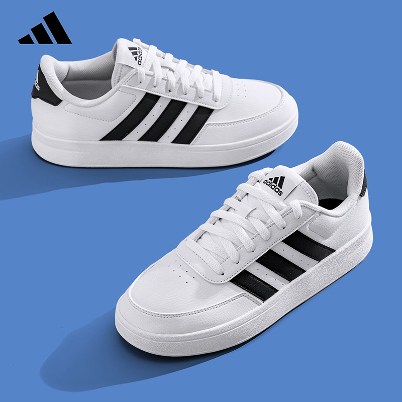 Outdoor Lighting Hong Kong - Zapatillas de Tenis Adidas para Hombre