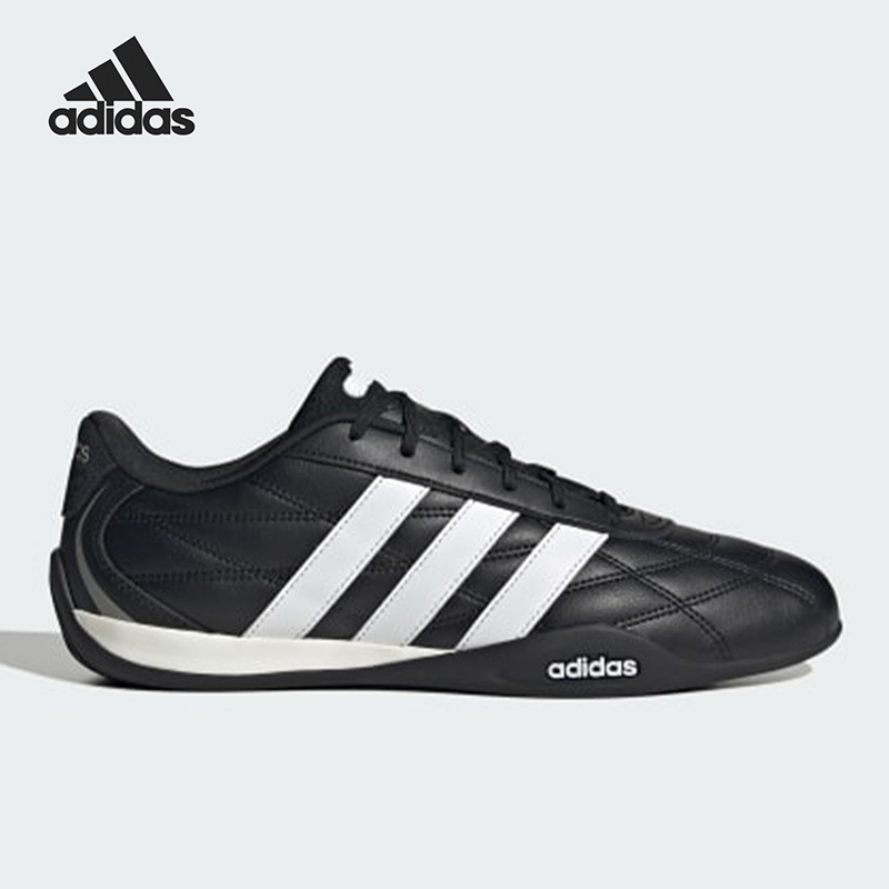 Outdoor Lighting Hong Kong - Zapatillas Adidas Clásicas de Estilo Deportivo