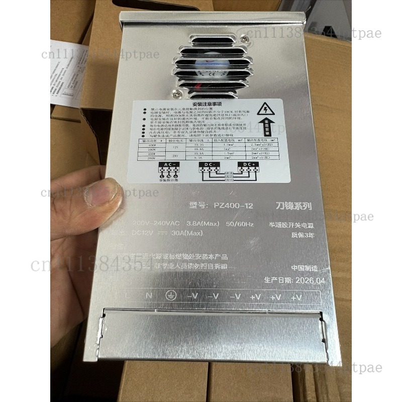 Outdoor Lighting Transformer Box - Fuente de Alimentación Semiencapsulada a Prueba