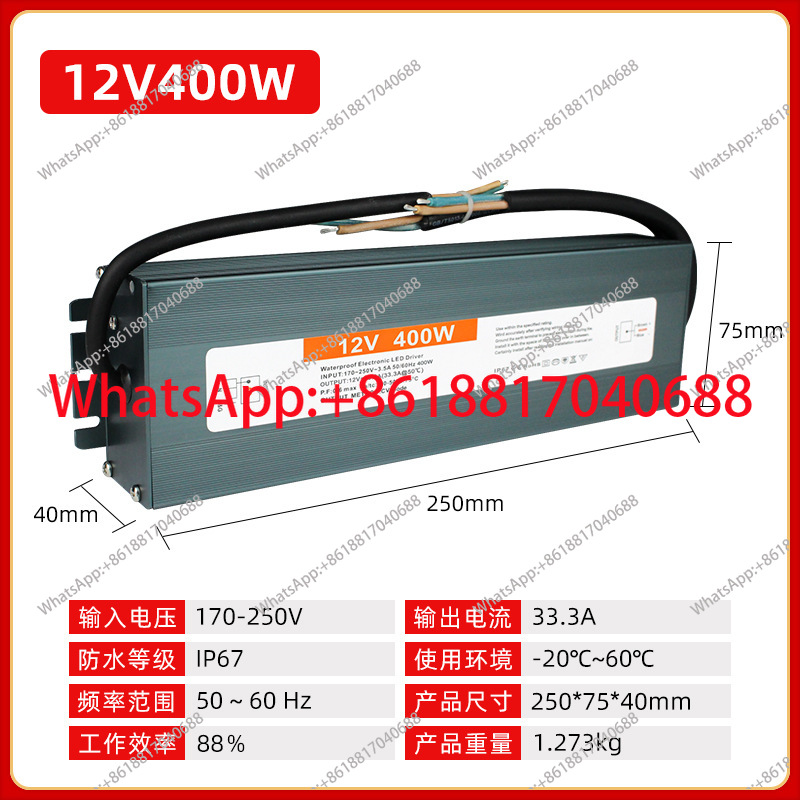 Outdoor Lighting Transformer Box - Fuente de alimentación LED impermeable para