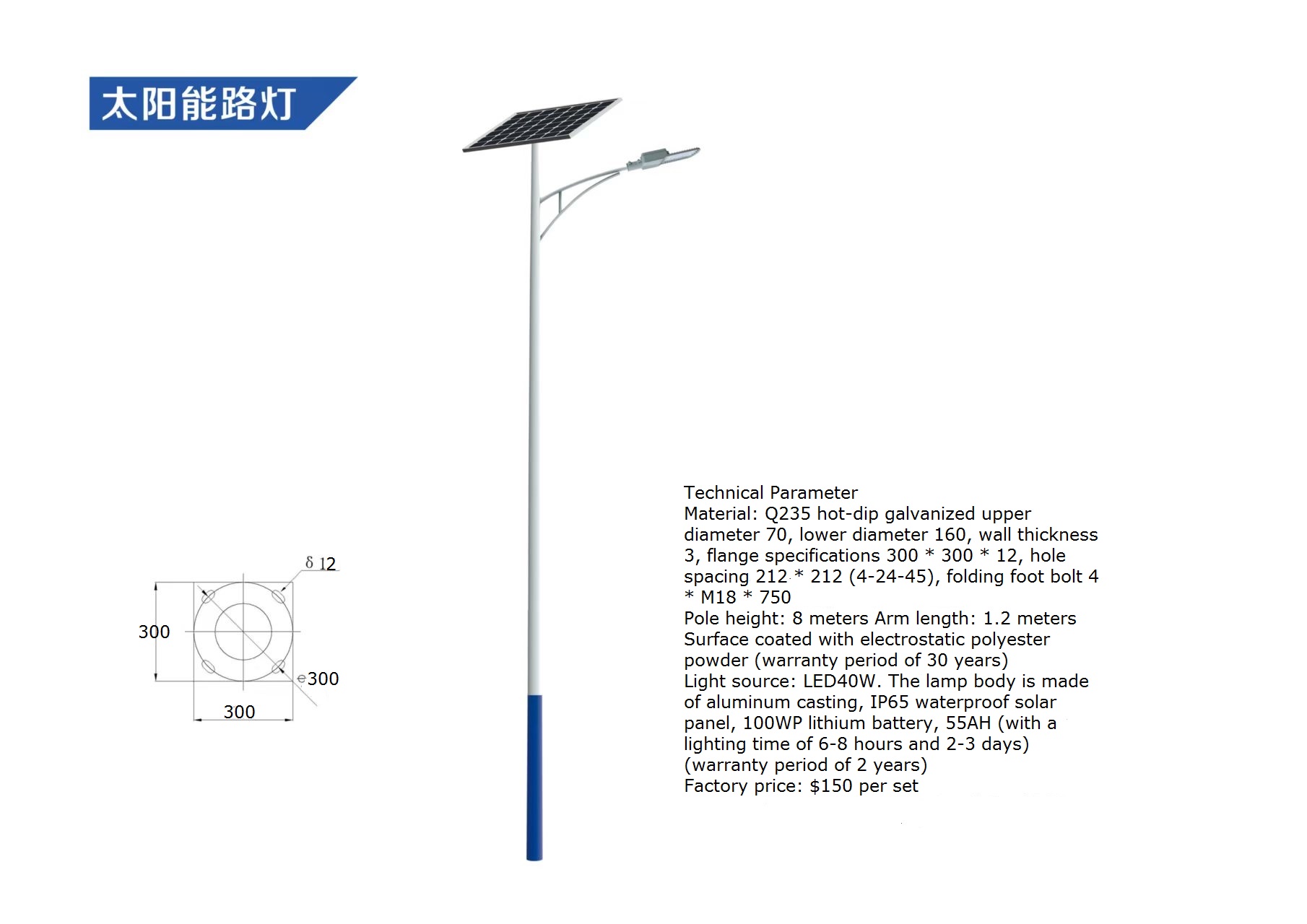 Outdoor Lighting Controller - Farola Solar LED impermeable para exteriores,