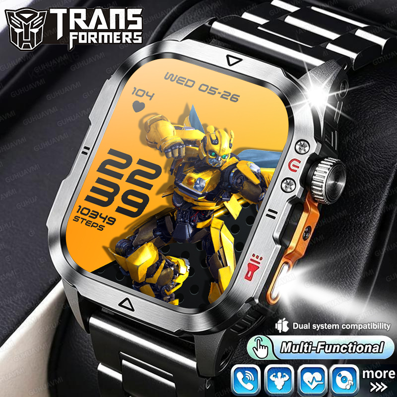 Outdoor Lighting Transformer Box - Reloj Inteligente Transformers 2026 con Batería
