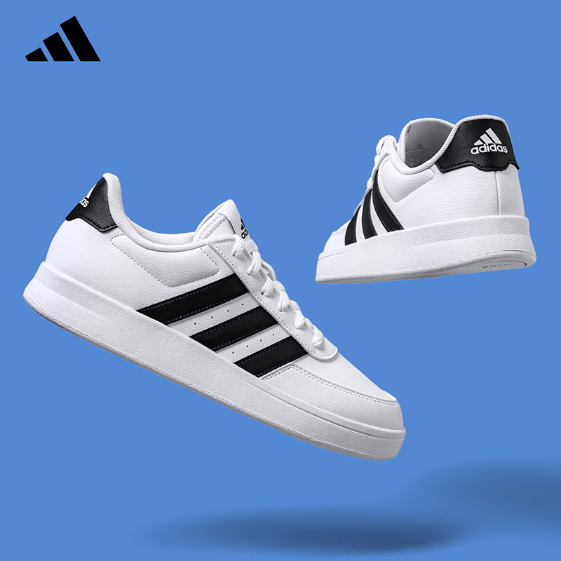 Zapatillas de Tenis Adidas par - Outdoor Lighting Hong Kong reseña y precio