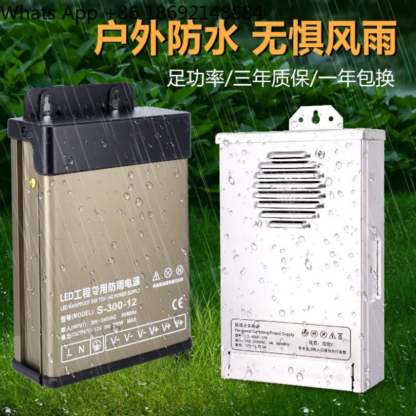 Fuente de alimentación conmuta - Outdoor Lighting Transformer Box reseña y precio