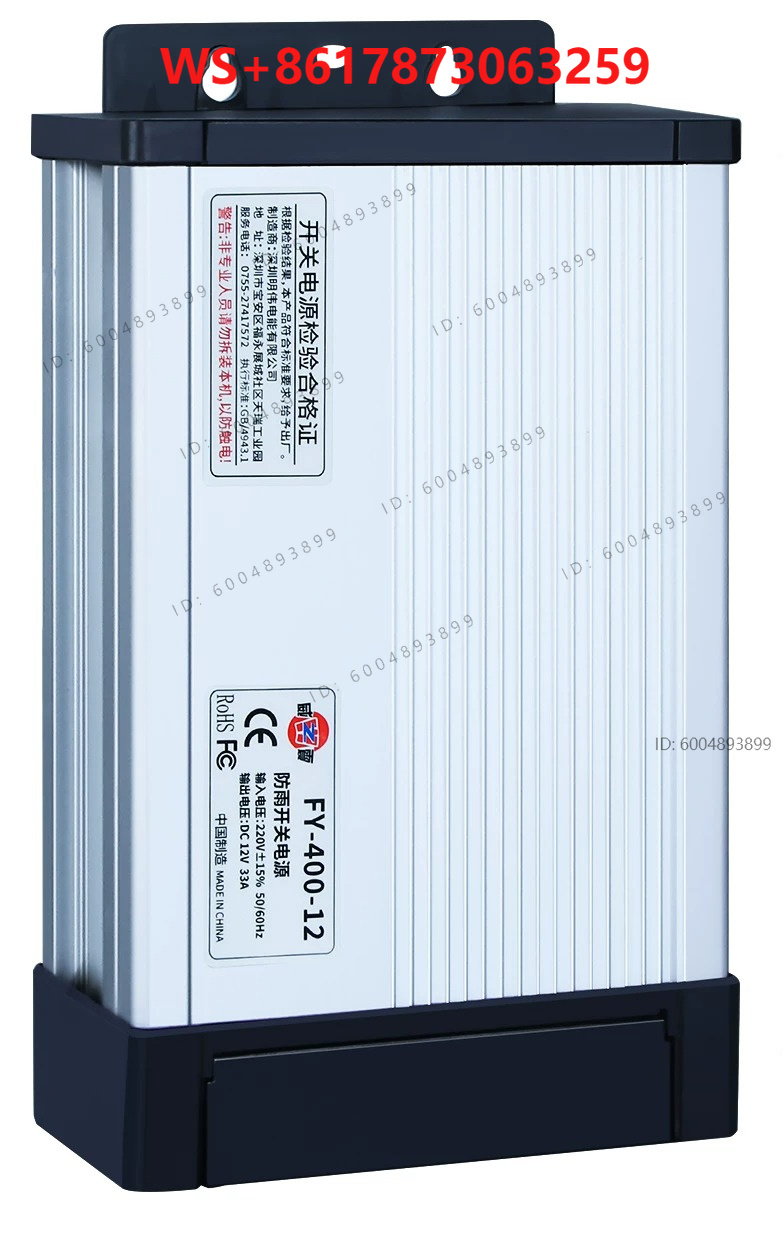 Fuente de Alimentación Conmuta - Outdoor Lighting Transformer Box reseña y precio