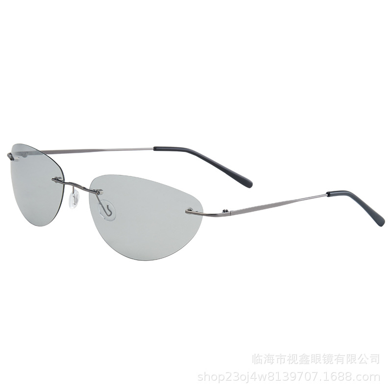 Nuevas gafas de sol polarizada - Outdoor Lighting Trends reseña y precio