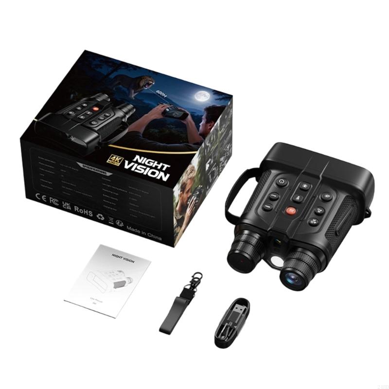 Visor binocular con poca luz c - Outdoor Lighting Unit reseña y precio