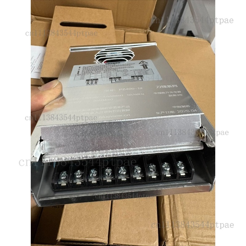Fuente de Alimentación Semienc - Outdoor Lighting Transformer Box reseña y precio