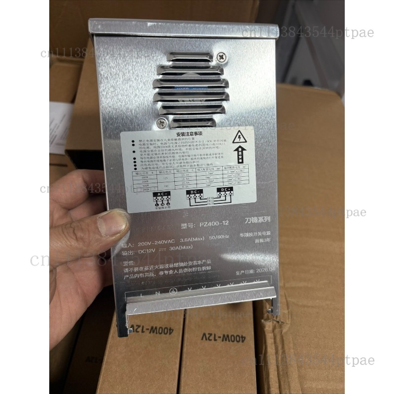 Fuente de Alimentación Semienc - Outdoor Lighting Transformer Box reseña y precio