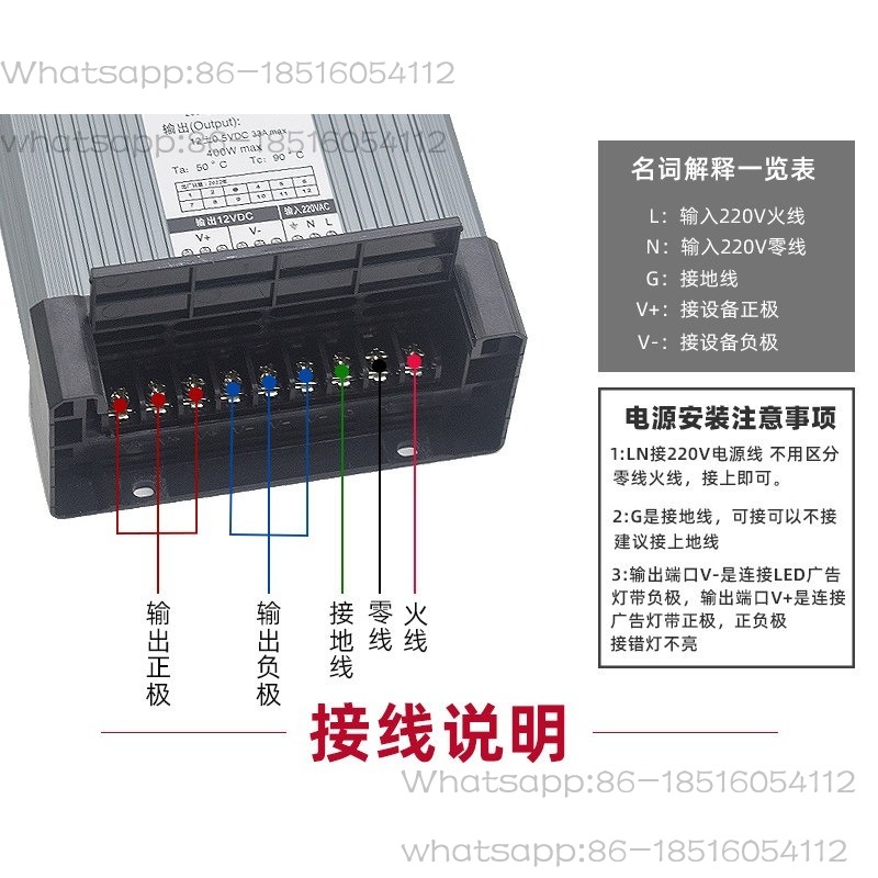 Fuente de alimentación conmuta - Outdoor Lighting Transformer Box reseña y precio