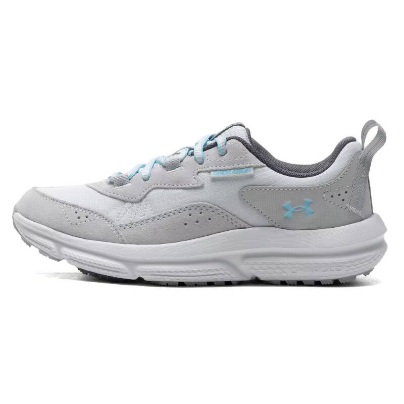 Under Armour 3027180-100 Zapat - Outdoor Lighting Hong Kong reseña y precio