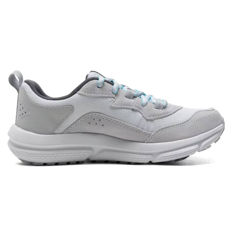 Under Armour 3027180-100 Zapat - Outdoor Lighting Hong Kong reseña y precio