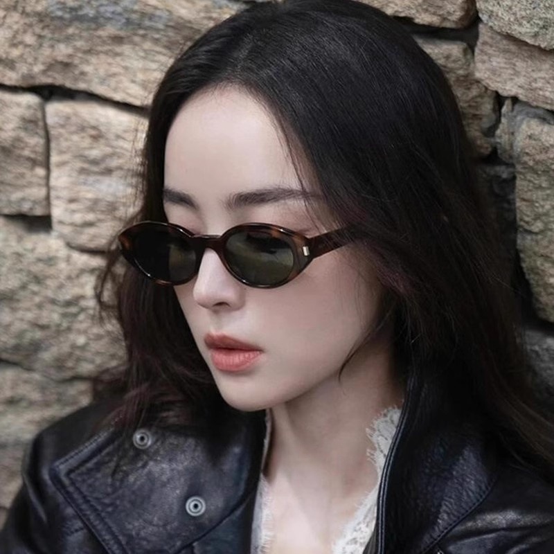 Gafas antiluz ovaladas pequeña - Outdoor Lighting Vintage reseña y precio