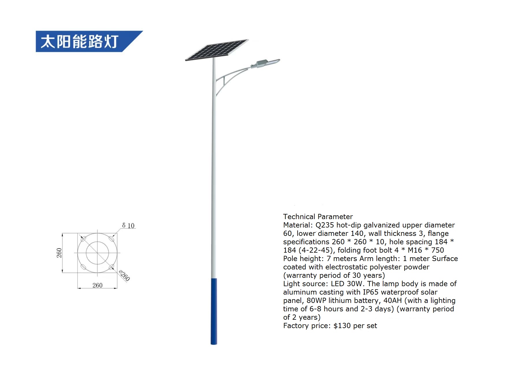 Farola Solar LED impermeable p - Outdoor Lighting Controller reseña y precio