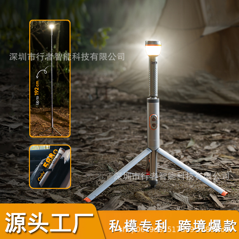 Luz telescópica para acampar a - Outdoor Lighting Controller reseña y precio