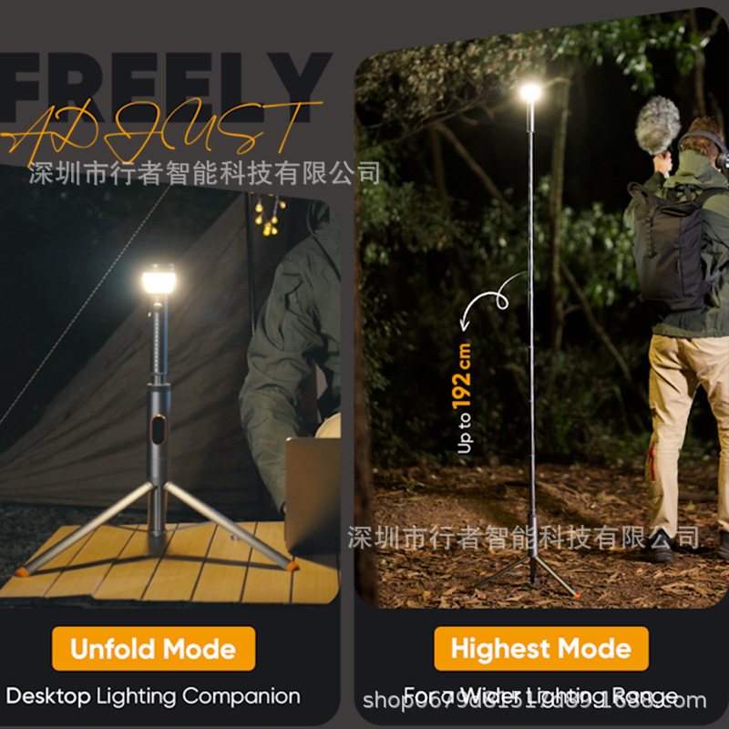 Luz telescópica para acampar a - Outdoor Lighting Controller reseña y precio