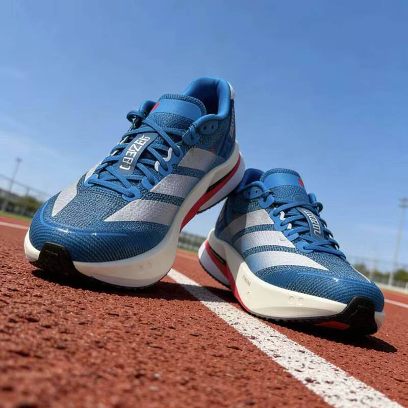 Zapatillas para correr Adidas  - Outdoor Lighting Hong Kong reseña y precio