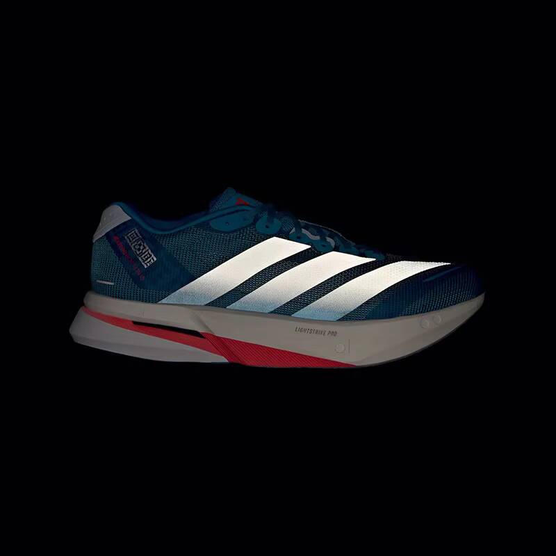 Zapatillas para correr Adidas  - Outdoor Lighting Hong Kong reseña y precio