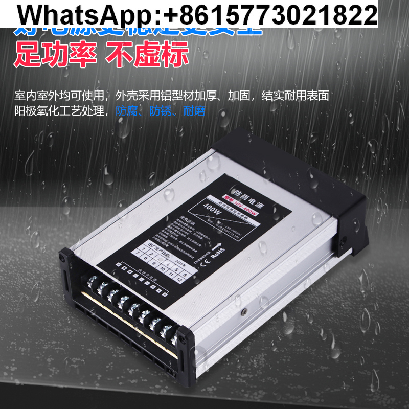 Mingwei 400W fuente de aliment - Outdoor Lighting Transformer Box reseña y precio