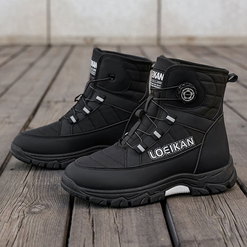 Zapato de invierno para hombre - Outdoor Lighting Trends reseña y precio