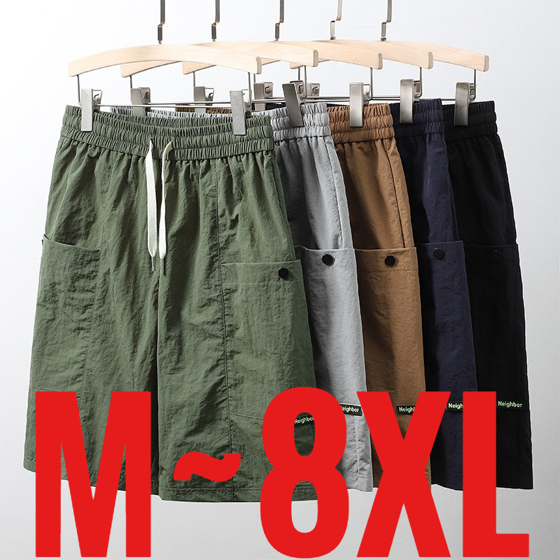 Pantalones Cortos Casuales par - Outdoor Lighting Trends reseña y precio