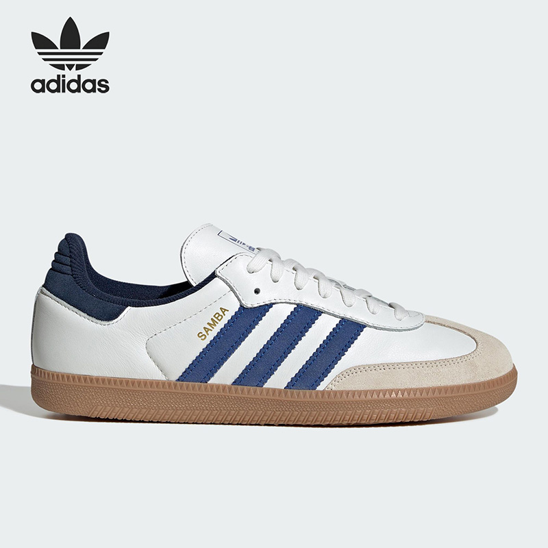 Zapatillas Deportivas Adidas O - Outdoor Lighting Hong Kong reseña y precio