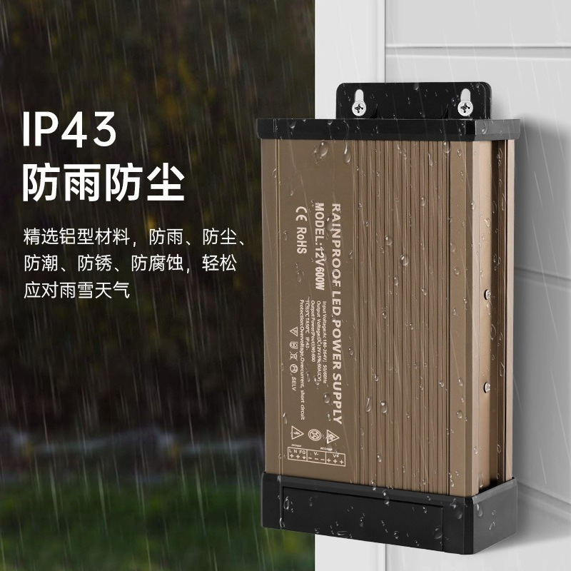 Fuente de alimentación conmuta - Outdoor Lighting Transformer Box reseña y precio
