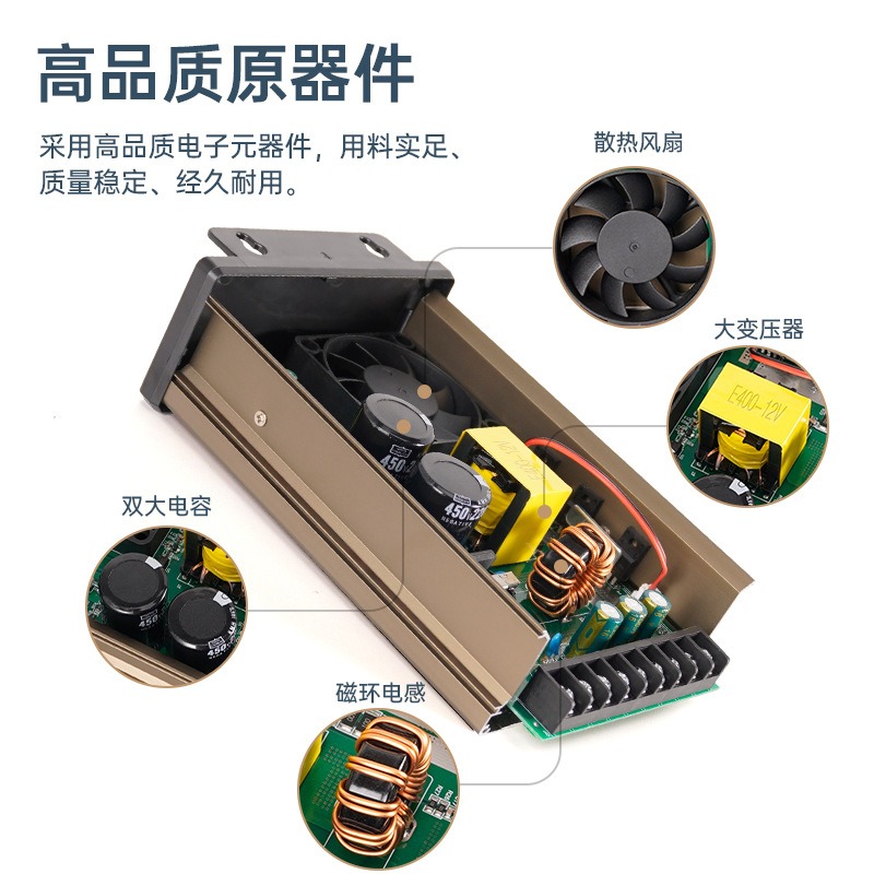 Fuente de alimentación conmuta - Outdoor Lighting Transformer Box reseña y precio