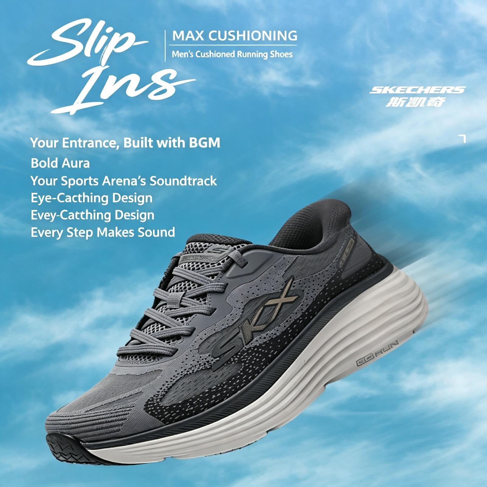 Nuevas zapatillas deportivas S - Outdoor Lighting Hong Kong reseña y precio